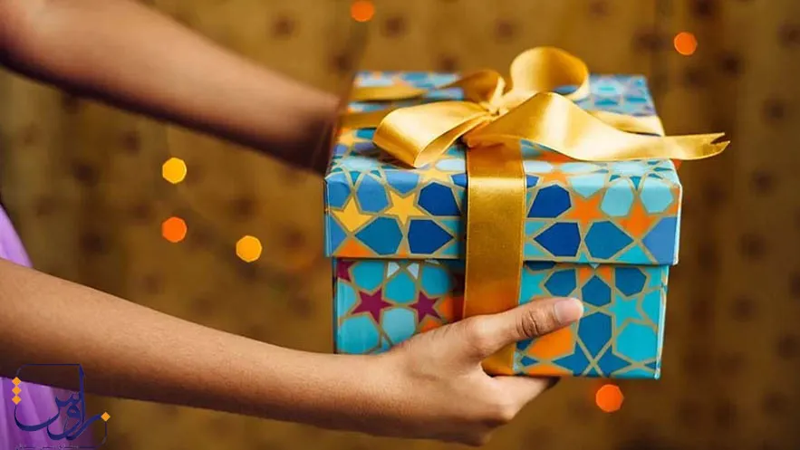 هدیه عید فطر برای عروس